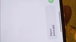 原创ID认证按摩姐姐 申请自拍达人资格