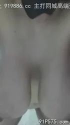 我的巨乳女友（后入续）