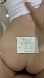 纸条验证申请原创达人，走廊操小母狗