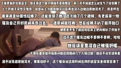 骚货女装老板娘！喜欢男人粗暴虐操骚逼意淫自己被强操『完整版看简阶』