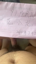 小龙夫妻来申请邀请码