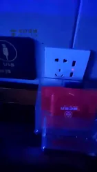 KTV调奴