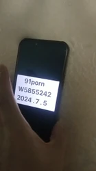 原创，夫妻视频认证
