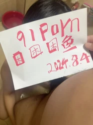 （原创验证）申请论坛账号