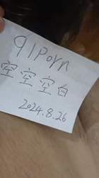 实拍性感老婆给我口交
