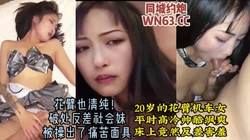 破处平日高冷的20岁高冷花臂机车，床上竟是个反差骚货【约炮看水印】