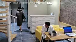 老婆的妹妹不可能这么土气