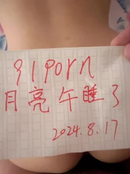 原创0724夫妻交流，下面角度看的清楚