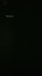 审问官系列1