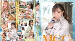 XVSR-714 | 宫泽千春 | MGC ACT.3 MAX GIRLS COLLECTION 2023 Haru Okawa、Rika Aimi、Sena Kasumi、Chiharu Miyazawa