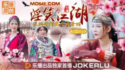 LB026.张思琪. 清沐..乐播传媒