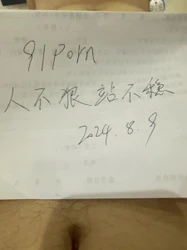 开头验证，申请论坛邀请码来了