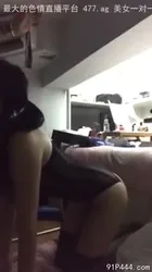 调教反差小母狗后入