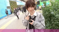 GANA-2849 マジ軟派、初撮。 1914 おっとりカメラ女子を高田馬場でナンパ！話しててほっこりするミニマム少女(身長148cm)も実は欲求不満で… 脱がしてびっくりスベスベもち肌！頬ずりしたくなる真っ白なお尻を鷲掴みにしてピストン連打