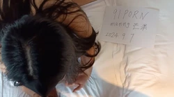 03女大学生的口舌服务