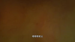 原创自拍，山西少妇