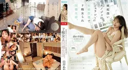 PRED-539 与一个嫉妒的女朋友住在一起，由于嫉妒的射精管理，她成为了一个荡妇。山岸绫香 山岸逢花