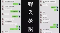 欲妻敏姐 豪乳丰臀 喜欢后入撞击感 边操边聊 无套操逼（简阶看续集）