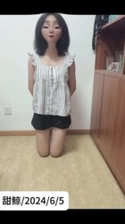 邻家女孩模样