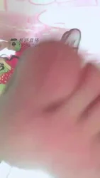 第一视角踩你骂你炸你