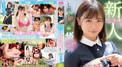 MIDV-507 来自千叶县N市，在其他学校被讨论的笑容可爱的新人AV出道 七濑三白 七瀬みしろ