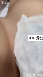 龙公子申请自拍达人和论坛邀请码（结尾有验证）