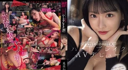 MFYD-018 | 兎美かれん | 宇佐美凯伦，一位前名人妻子，被一位施虐狂电视制片人唤醒了受虐倾向，她首次出演 AV 兔美かれん