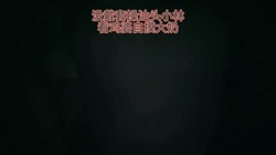 不戴套操汕头小林看她自摸奶子
