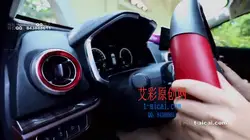 车内调教踩油门