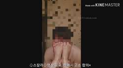 同好共享 开发素人外围女KTV公主 闻舔原味脚 合集36_40