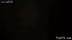和同个小区的少妇过夜