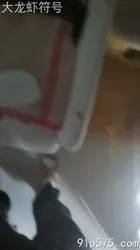 原创自拍ID 验证视频