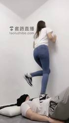 虞姬 调教 踩踏地毯