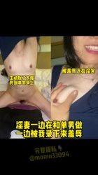 淫妻喝酒上头了主动要爬上单男身上做，完整版看禁止内容