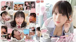 SONE-465 | 渚あいり | 用安抚奶嘴让中年老人射到脸上的学生志工的口交志工活动 渚爱里