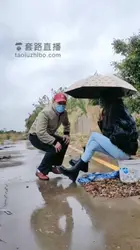 户外骑脖子 二脚马 切尔西靴