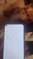 夫妻再次视频认证