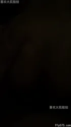 看不清亮度拉到最大（依然是健身少妇）