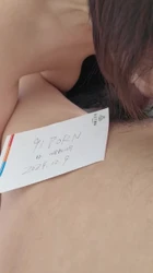 爱口的奶狗验证贴