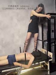 冷凝 Forcibly trampled on high heels