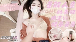 乱伦超嫩表妹 奶咪酱