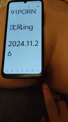 新人认证，求邀请码