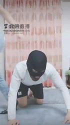 灵竹 钻胯 骑马 踩踏
