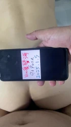 验证贴（老婆的翘臀后入真的爽）