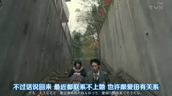 日剧 变态老师潜入班花家里玩脚 被不良少年拿捏 8
