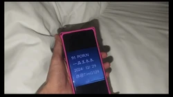 看简界，苏E，91连续高潮女主也排的上号，献妻。