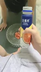 裸足喂食