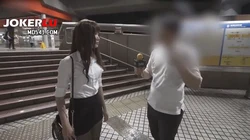 DS-0009OL搭訕實戰