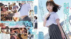 MUKD-514 | 制服恋物癖我只是想用我的欲望玷污身著制服的苗条女孩。少女档案.02 莫莫