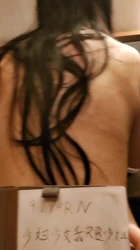 原创情人节我和嫂子的爱